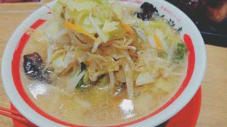 近江ちゃんぽん