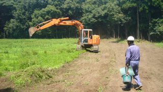 園地の整地工事