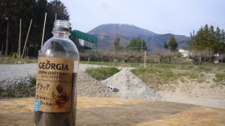 ジョージアコーヒー