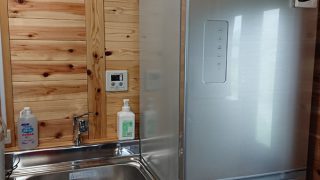 営業許可を得るための準備