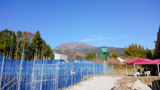 園地から望む伊吹山