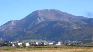 伊吹山ブルー