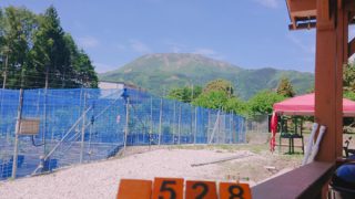 大自然の中の園地