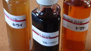 ミネラル酵素ドリンク