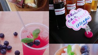 スイーツメニュー