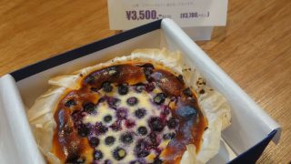 バスクチーズケーキ